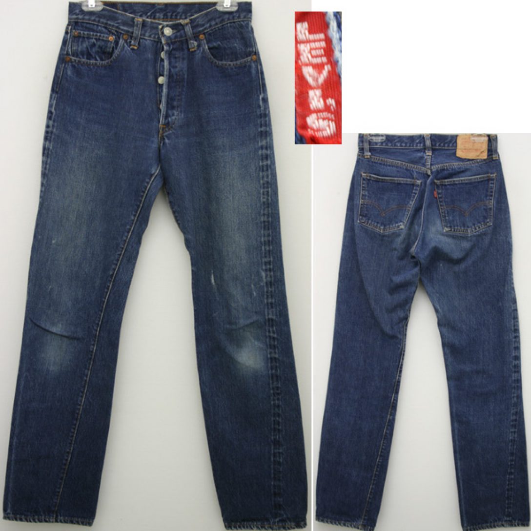 cropped-levis.jpg